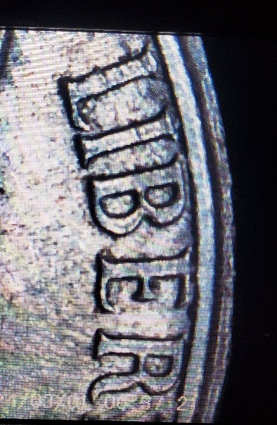 1986-P-Nickel-With-Ridge